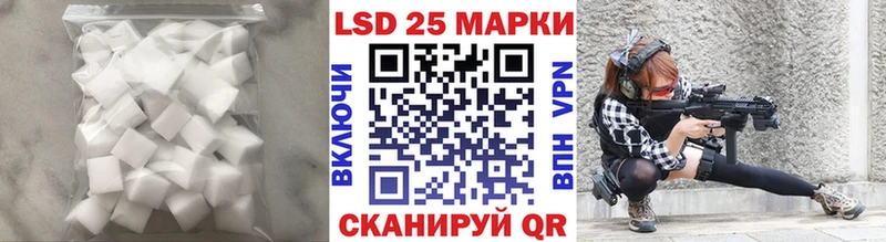 omg как войти  Ростов-на-Дону  ЛСД экстази ecstasy 