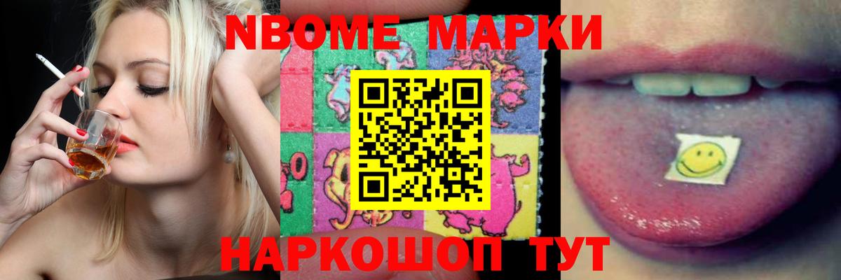 ЛСД экстази ecstasy  Вход с VPN  МЕГА ссылки  LSD-25 экстази ecstasy  Ростов-на-Дону 