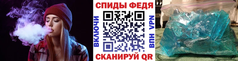 как найти закладки  Ростов-на-Дону  Первитин витя 