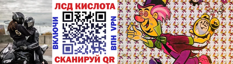 Марки 25I-NBOMe 1,5мг  Ростов-на-Дону 