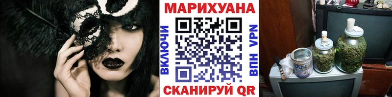 Шишки марихуана ГИДРОПОН  Ростов-на-Дону 